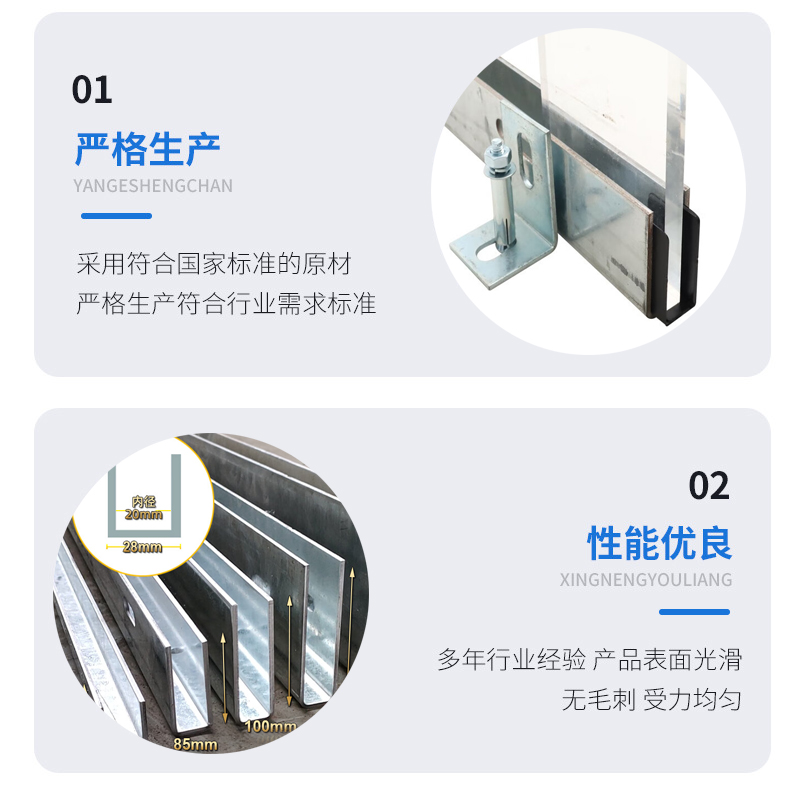 马关幕墙钢板折弯件